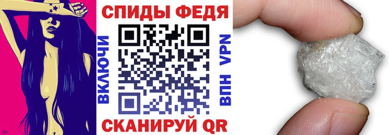 АМФЕТАМИН Premium  Купить закладки  Кудрово 