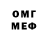 Amphetamine 97% Anlead