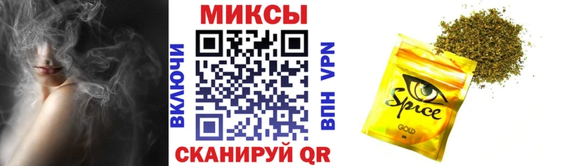 Купить где  Кудрово  БУТИРАТ BDO 33% 
