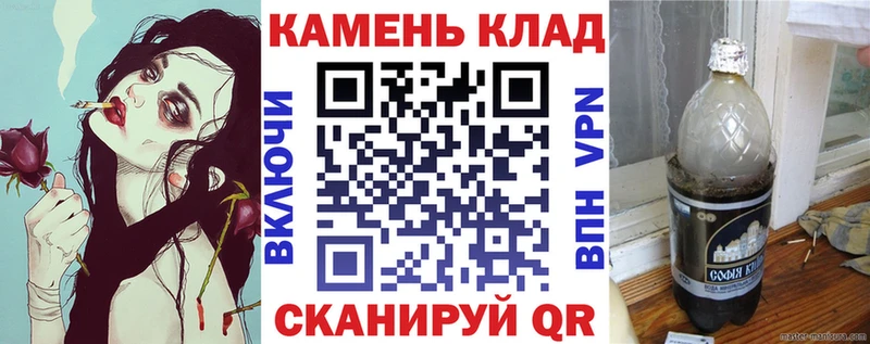 ГАШИШ 40% ТГК  Купить где  Кудрово 