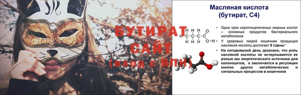 mix Иннополис