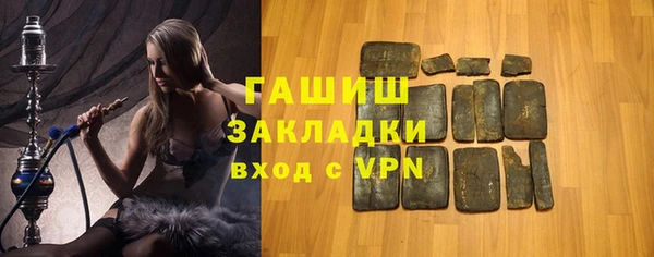 mix Иннополис