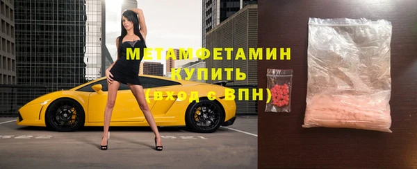 mix Иннополис