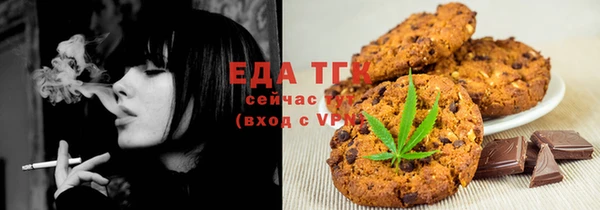 альфа пвп VHQ Инта