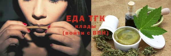 mix Иннополис