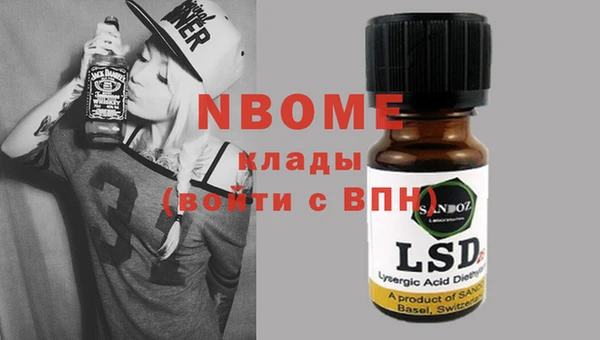 mix Иннополис