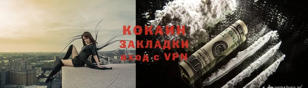 mix Иннополис