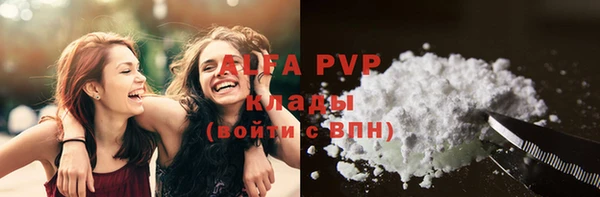 mix Иннополис