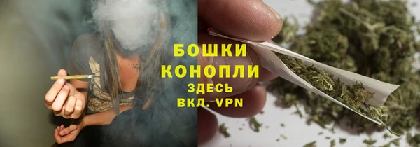 альфа пвп VHQ Инта