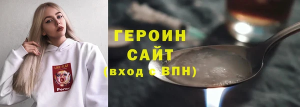 mix Иннополис