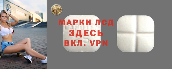 mix Иннополис