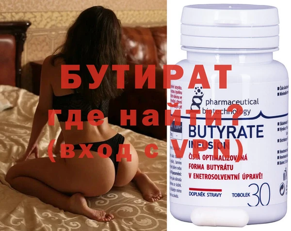 mix Иннополис
