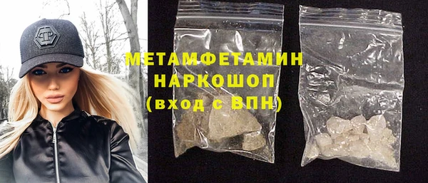 mix Иннополис