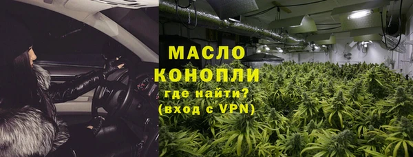 mix Иннополис