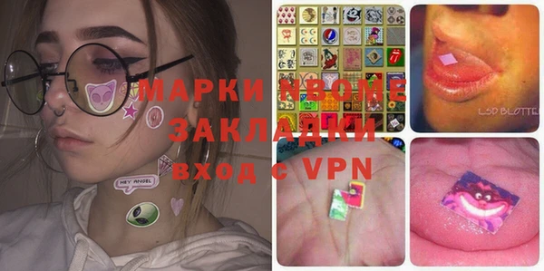 mix Иннополис