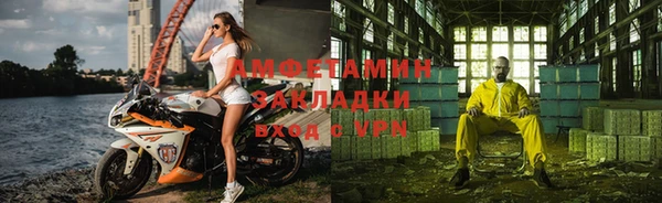 mix Иннополис