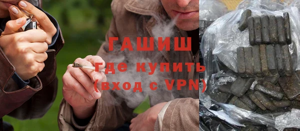 mix Иннополис
