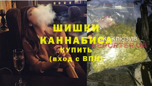 альфа пвп VHQ Инта