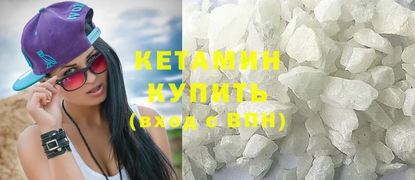 mix Иннополис