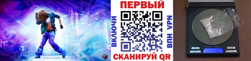 Метамфетамин Декстрометамфетамин 99.9%  Купить где  Кудрово 