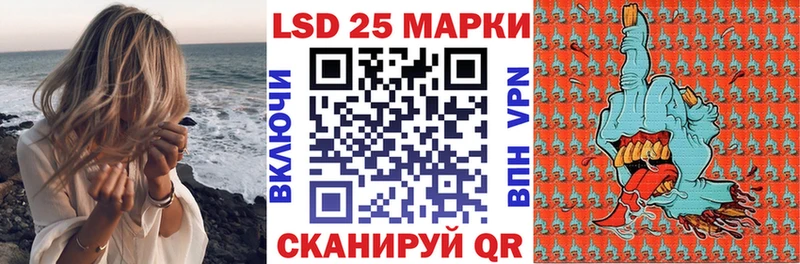 Купить где  Кудрово  Марки NBOMe 1,5мг 