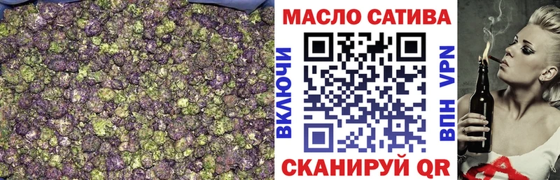 Дистиллят ТГК вейп  Купить  Кудрово 