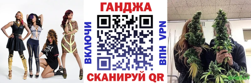 Канабис MAZAR Кудрово